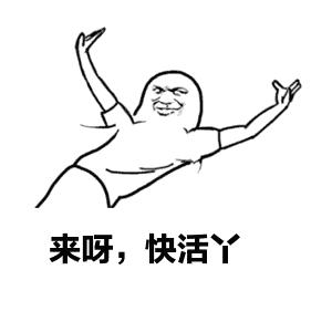 史上最全的简历模板求职必备,如何做一份简历模板