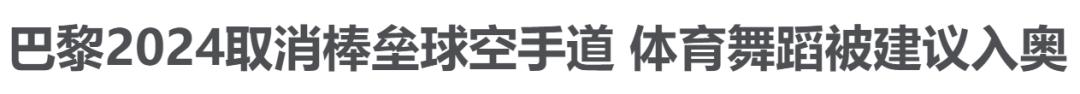 这样的“*力暴**萝莉”，丑吗？