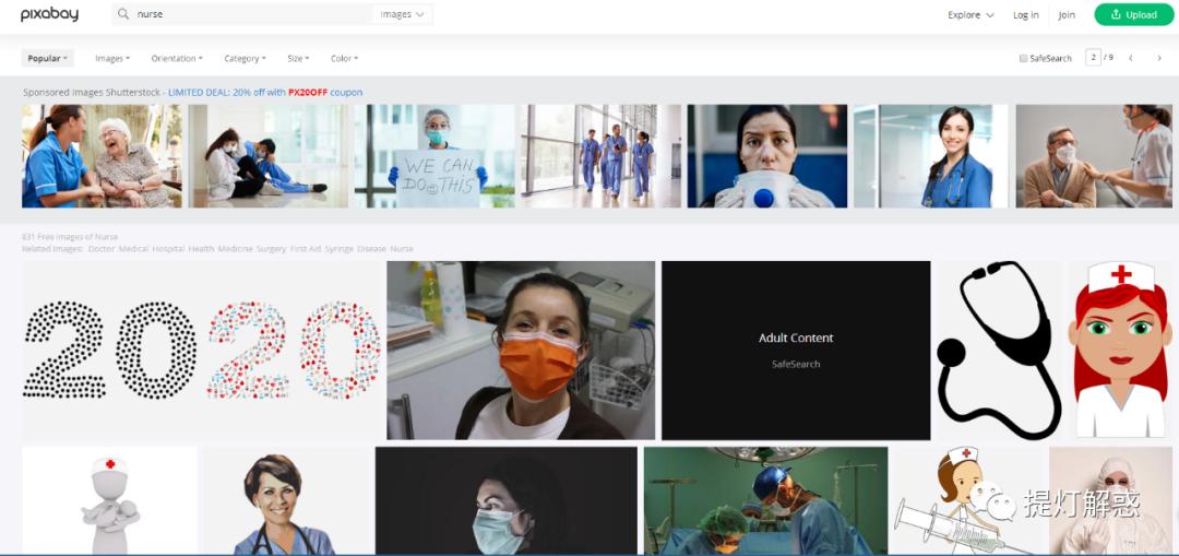 做ppt可以用百度上的图片吗,百度制作ppt图表