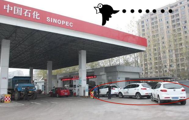 纳智捷的车耗油搞笑评论,纳智捷被调侃