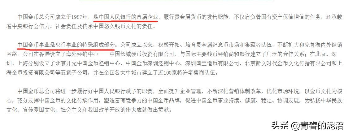 鍥藉唴榛勯噾鎶曡祫鐞嗚储,涓汉鎶曡祫榛勯噾娓犻亾