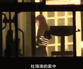 整容网红卖假货,整容女卖假货