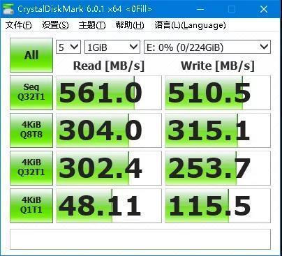 威刚sp580固态硬盘开卡,威刚sp580固态硬盘用的是什么颗粒