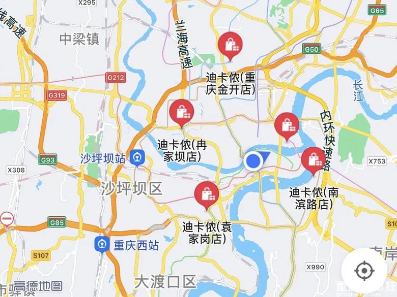 实探重庆万科璞园,重庆逛宜家