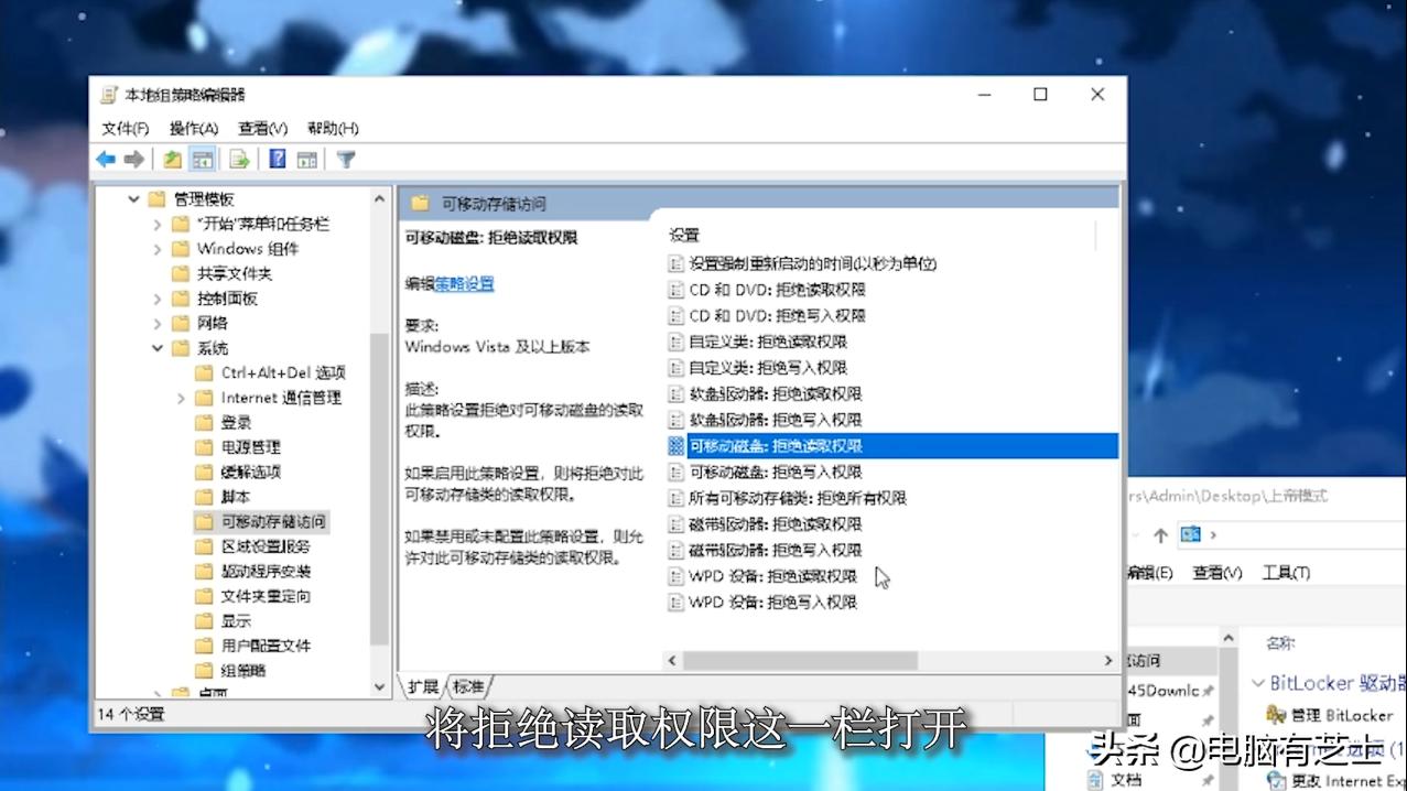 优盘读取不了文件怎么修复,u盘无法读取如何备份