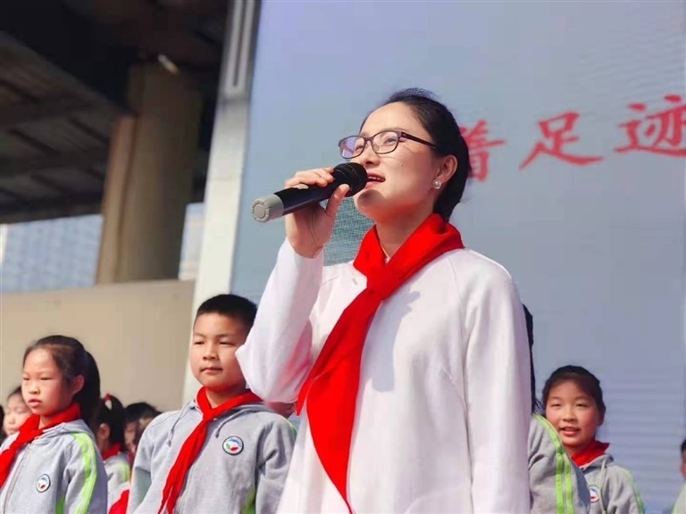 鏂伴灏忓鏁欒偛闆嗗洟,娴欐睙鏂伴灏忓鏁欒偛闆嗗洟