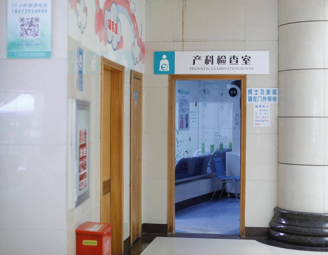 医生让注意胎动什么意思,医生特意提醒胎心150