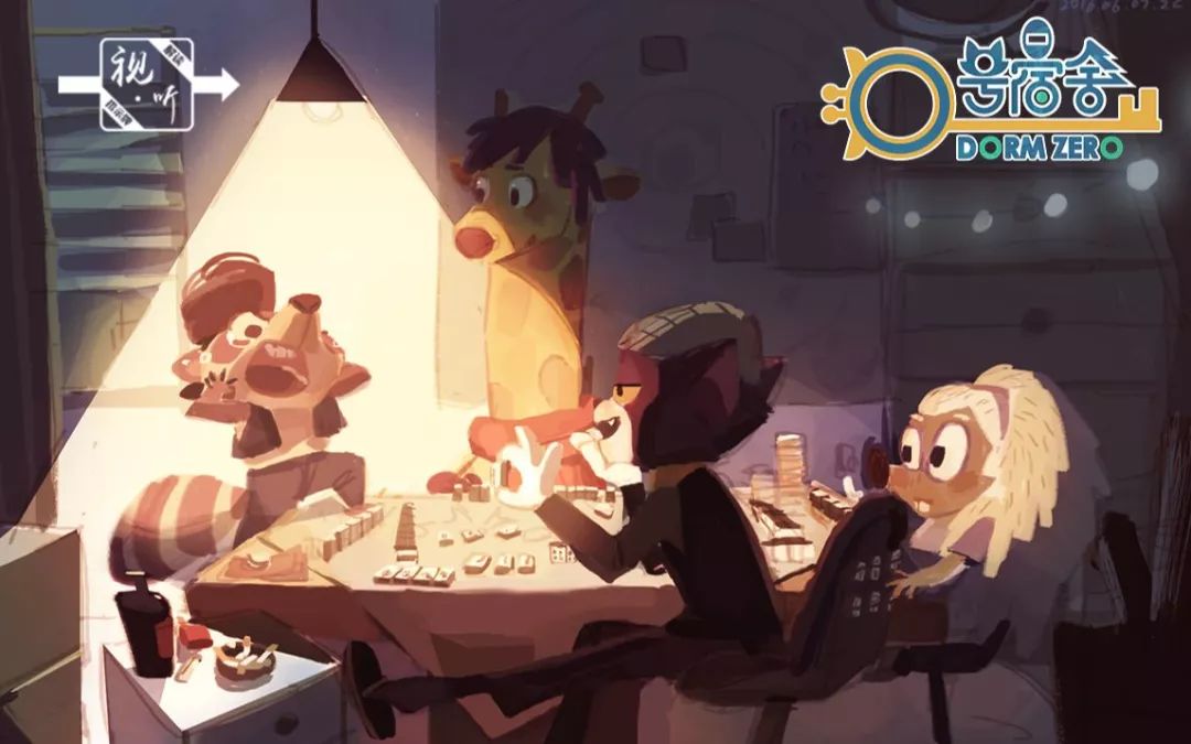 爆笑指数三颗星,男生高女生矮搞笑