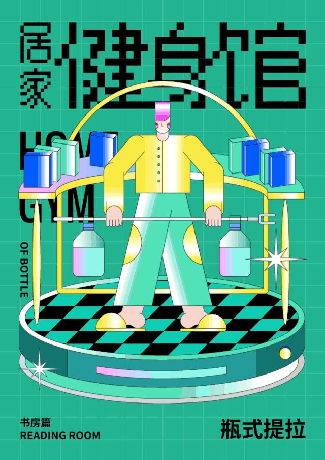 广美视觉传达毕业含金量高吗,广美专升本视觉传达设计考什么