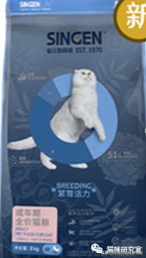 绿福摩猫粮和金装素力高哪个好,福摩各口味猫粮测评