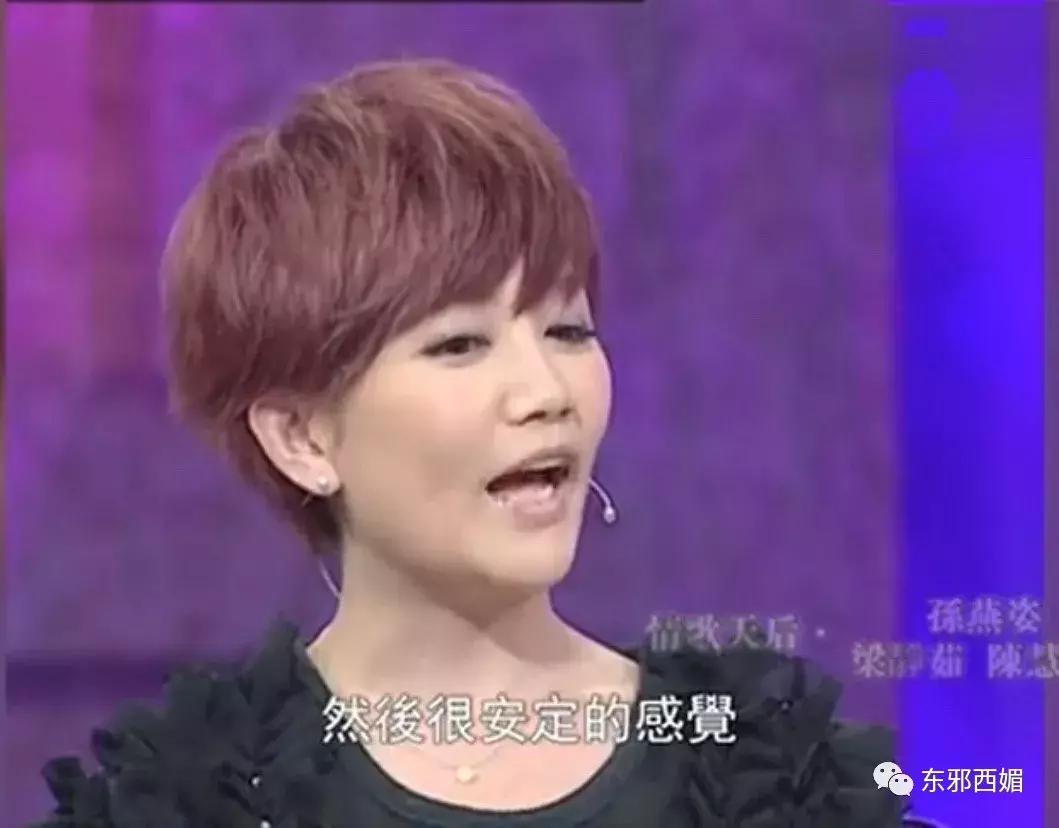 出轨只有零次和无数次,出轨只有零次和无数次零容忍