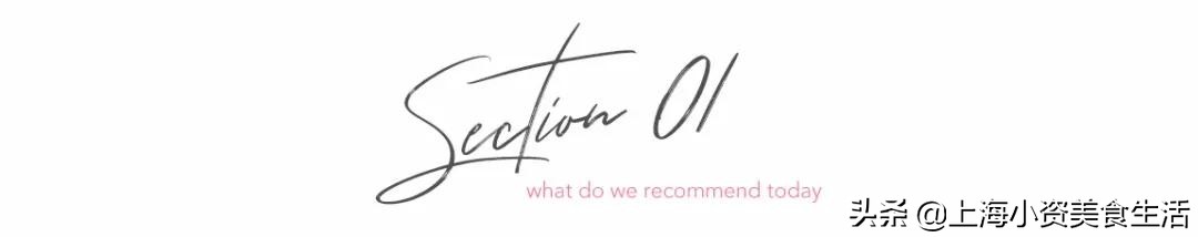 加拿大国民炸鸡Popeyes来了！一开就是1500家