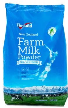 2017年新款奶粉有几款,中老年奶粉大pk