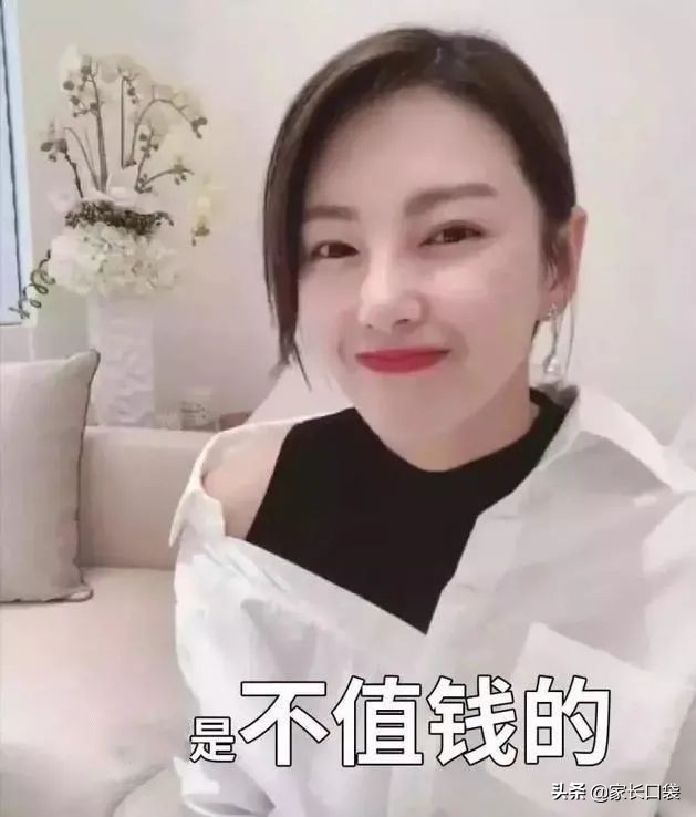 传奇是传销吗,传奇到底是不是传销