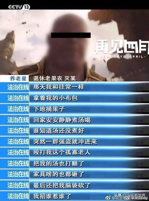 澳洲多名留学生被遣返,澳洲留学生过关被遣返