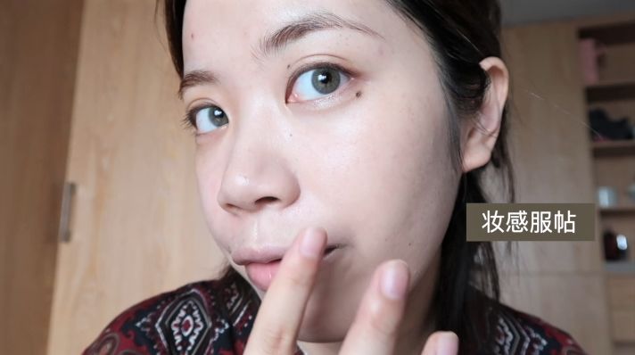 夏日底妆王—DW粉底液|超长带妆15h实测