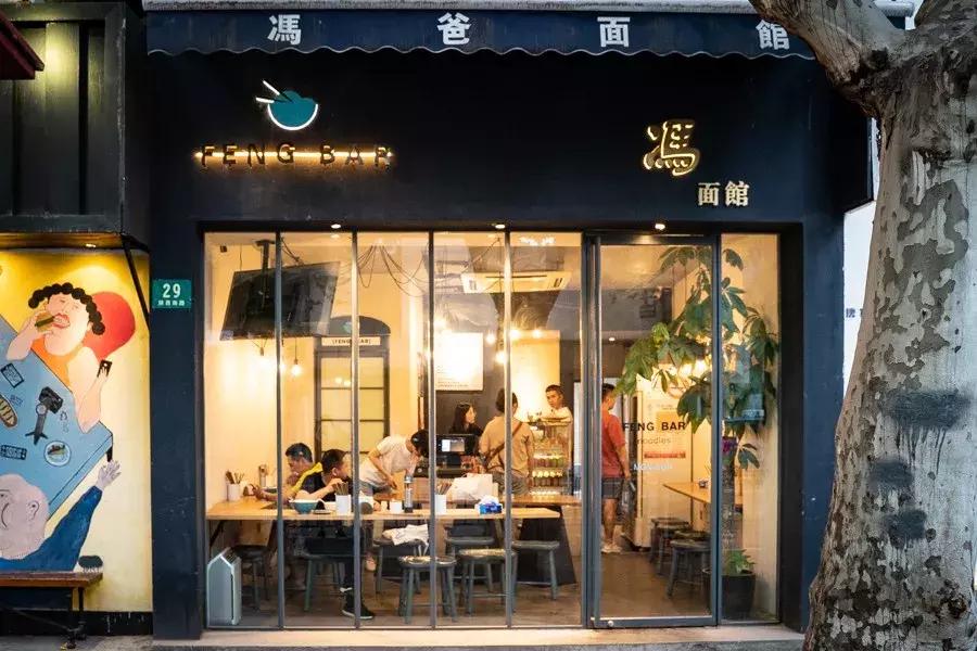 上海面馆沪西老弄堂地址,上海闸北区十大人气面馆