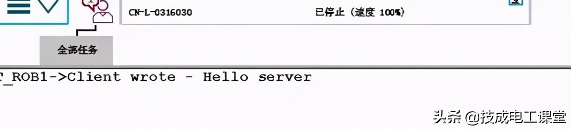 abb机器人离线编程虚拟仿真教程,零基础学习abb变频器知识