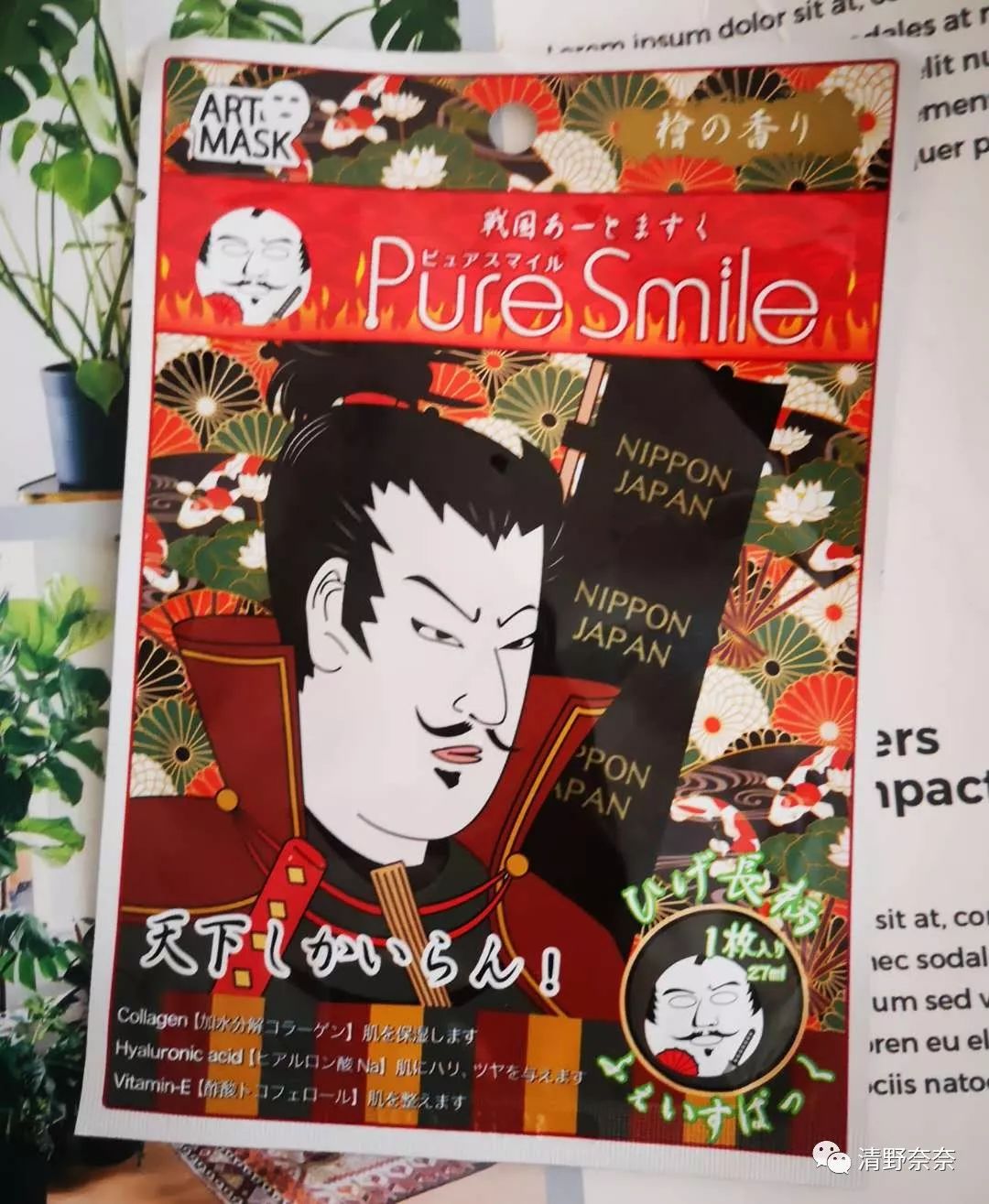 17款平价小众购物分享，样样深得我心，不网红不套路就是好用不贵