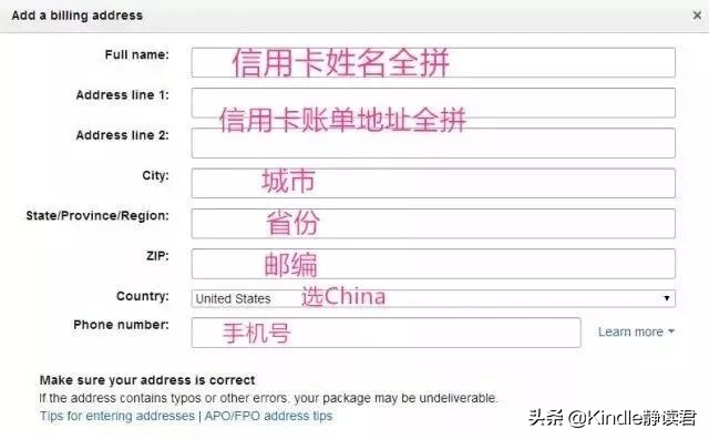 美亚kindle如何推送,kindle海淘便宜多少