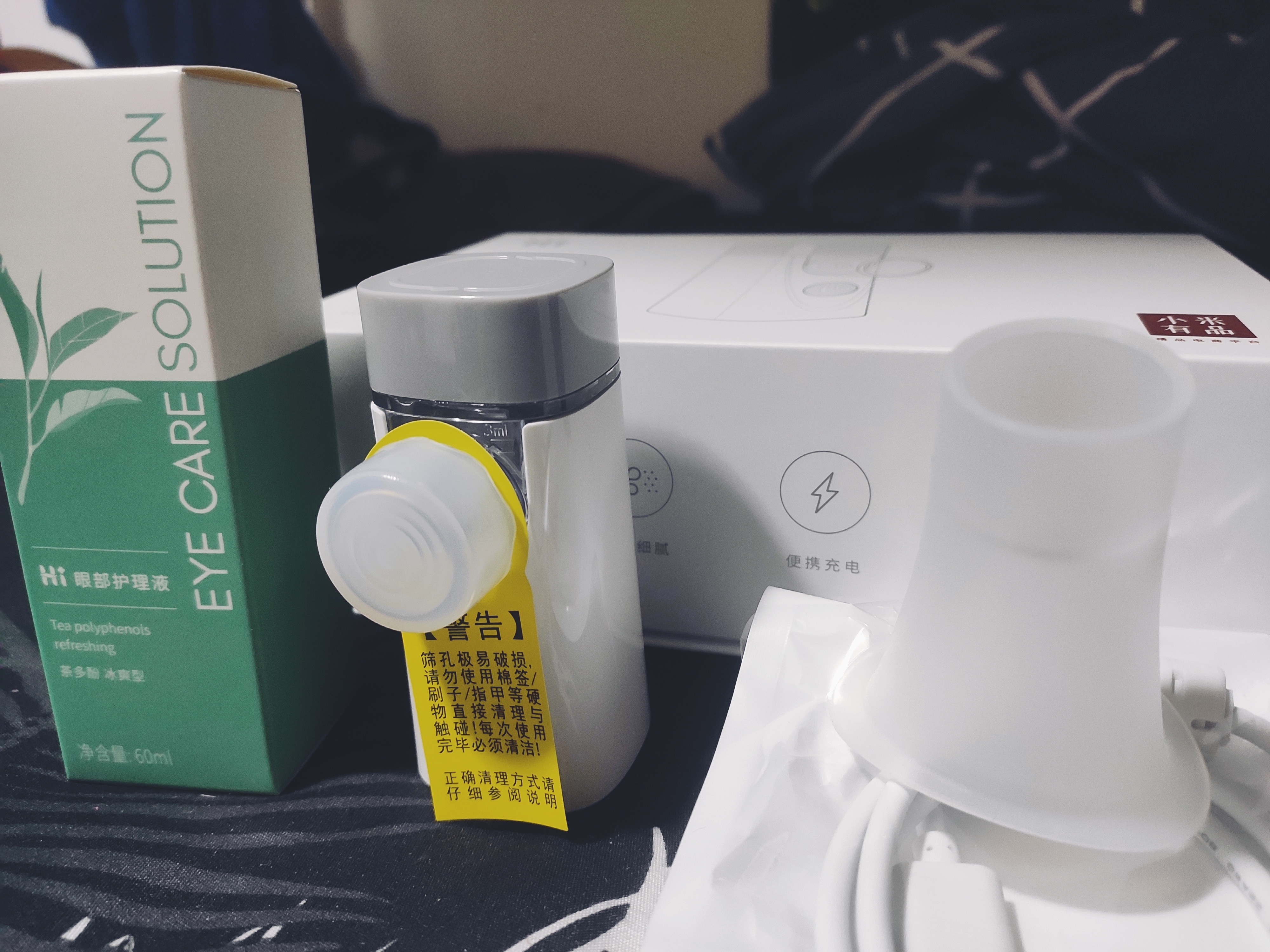 修复眼睛干涩的按摩方法,眼睛spa修复眼干眼涩