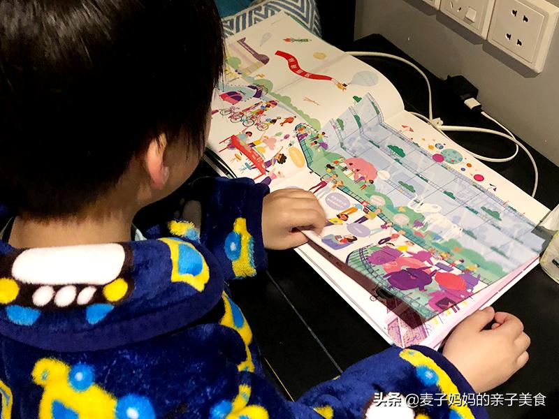 程序员的孩子学编程,程序员爸爸教孩子编程