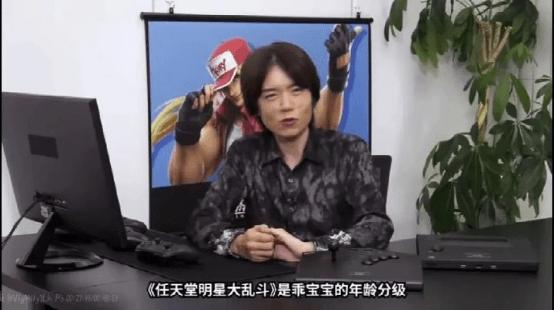 任天堂游戏发展史1977-2017,任天堂追逐地平线