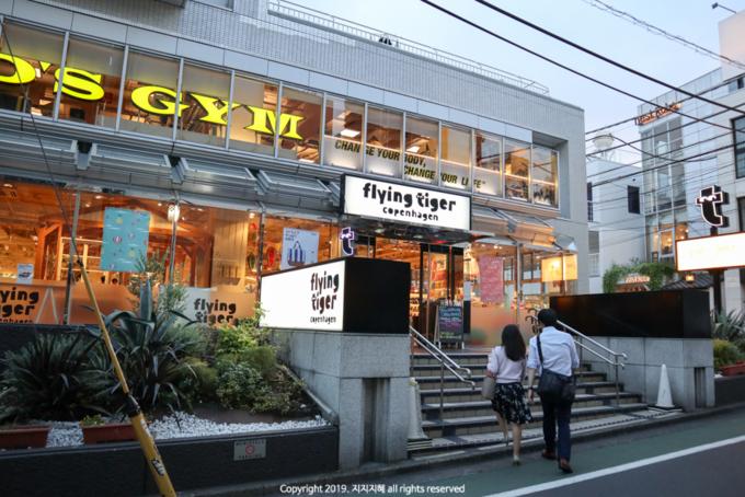 东京买买买的地方 (东京便利店买买买)