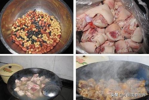黄酒黄豆猪蹄,黄酒猪蹄炖黄豆做法