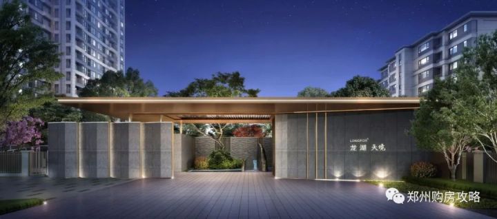 郑州高新区双湖科技城龙湖天境,郑州高新区双湖科技城楼盘咋样