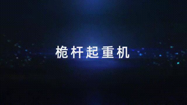 二建机电多少分通过,二建机电高分