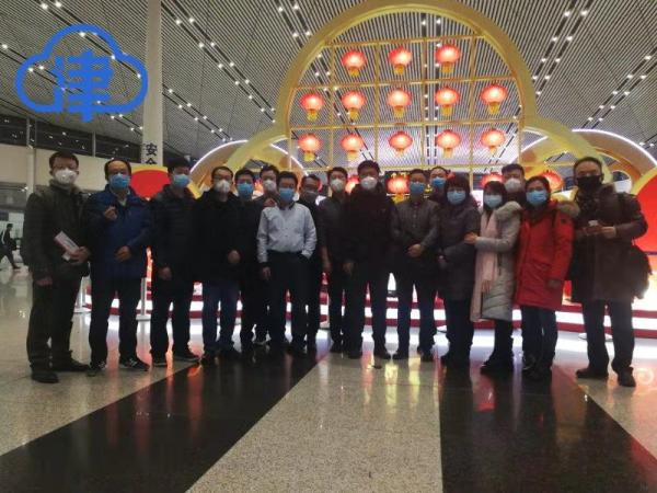 1月7日天津要闻及抗击肺炎快报,5月7日上海要闻及抗击肺炎快报