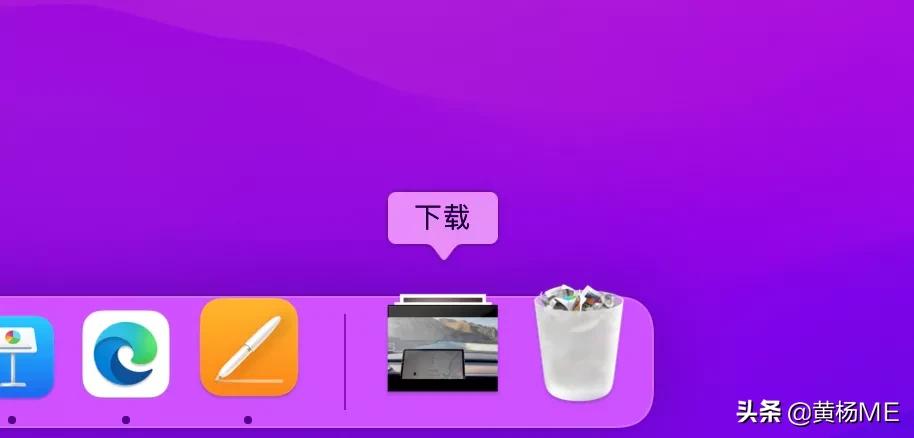 我的macOS找不到…了怎么办？