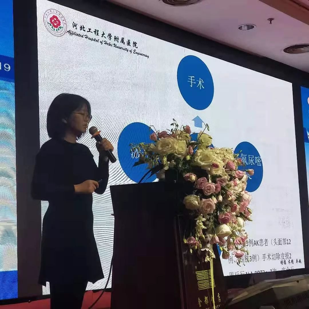 大咖云集医学论坛,众星云集专家团开诊