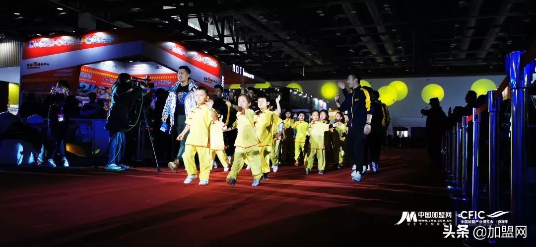 2019中国加盟产业博览会,第16届中国加盟产业博览会