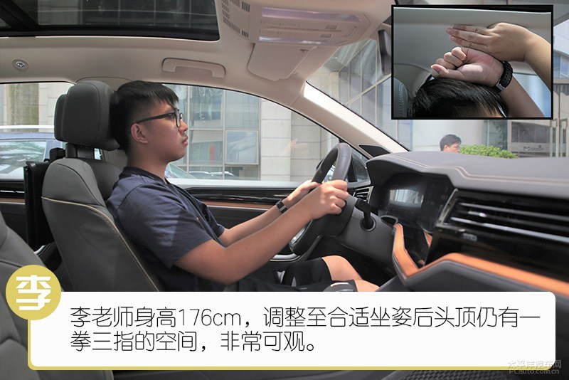 大众途锐全方位详细解说,全新途锐深度解析