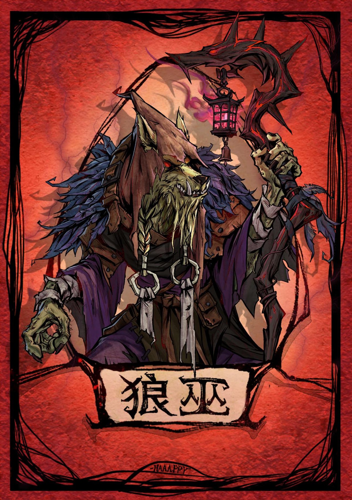 狼人杀纯白夜影12人配置,狼人杀纯白夜影板子有遗言吗