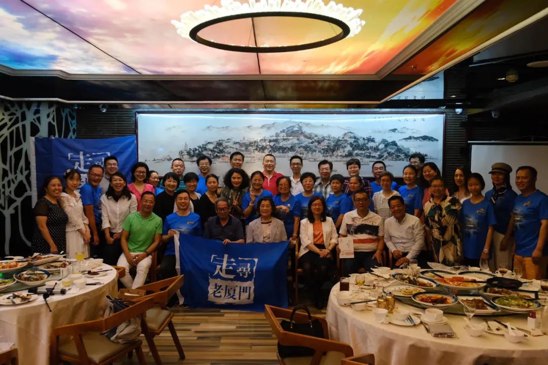 老厦门寻味泰谷酒楼