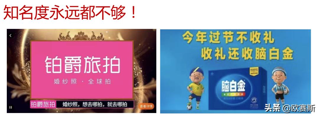 品牌消费者决策,品牌核心价值五大思考