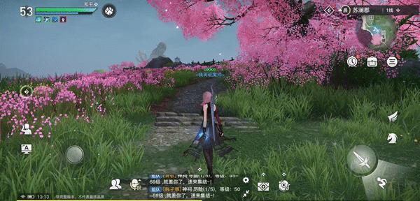 天谕手游可玩性,天谕手游玩的什么