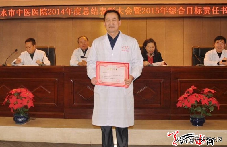 「40年40人」葛健文:不忘医者初心坚守医者仁心