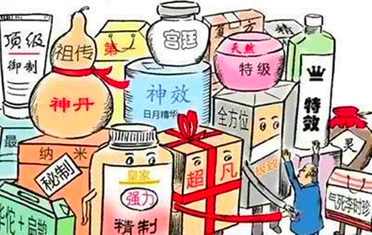 除了自己对自己好没人对你好,没人能给你属于自己的快乐