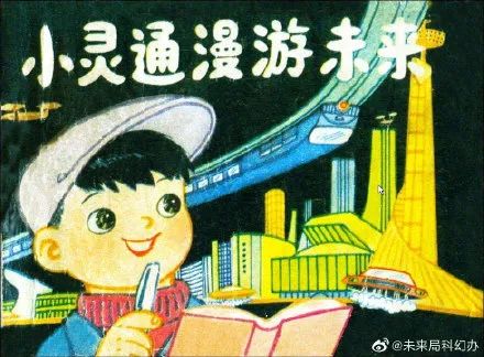 叶永烈真实死因揭秘,著名作家叶永烈去世