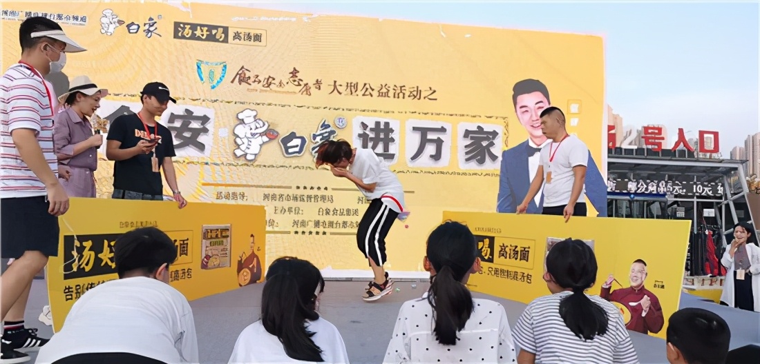 白象桶装骨汤面,白象鸡汤方便面价格