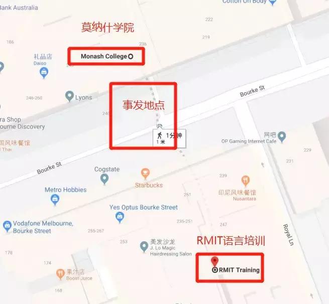 波士顿恐袭事件中国华人,波士顿恐袭事件华裔