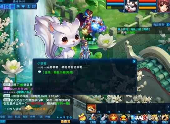 《桃花源记2》冬日新服评测：Q萌武侠风的回合制网游