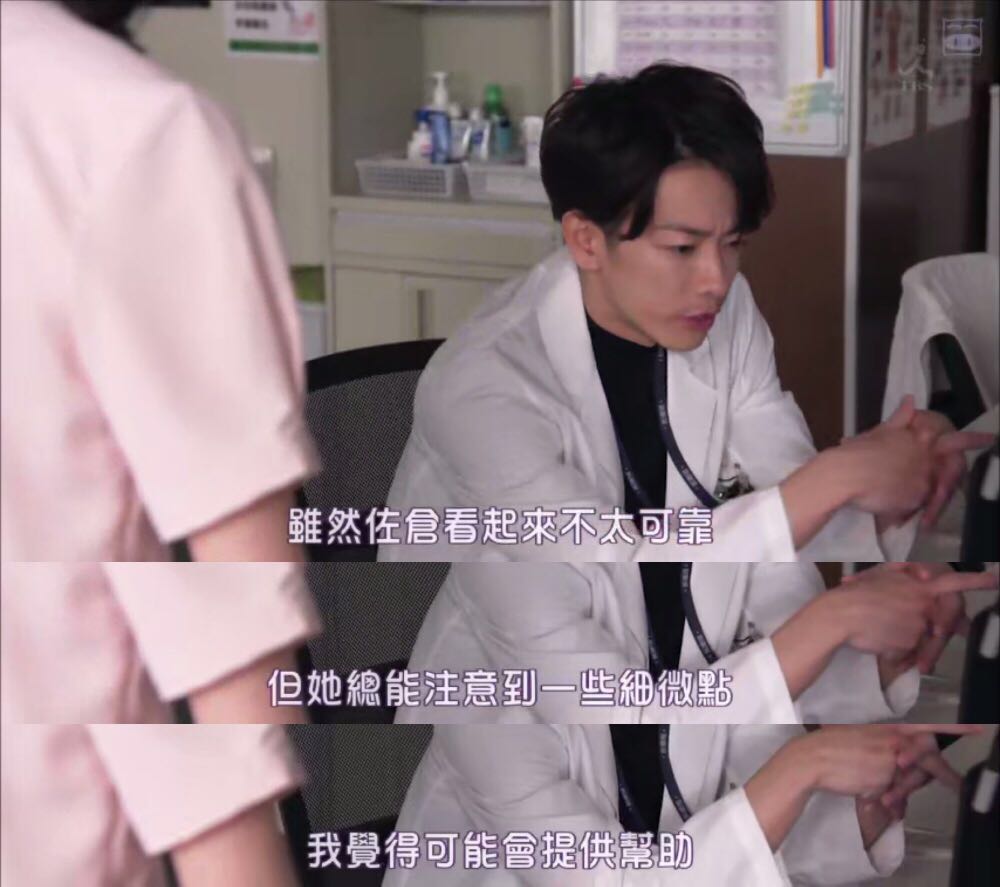 恶作剧之吻恋爱,将恋爱进行到底日剧吻戏