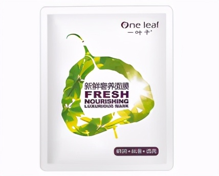 面膜美白补水淡斑推荐平价,抗衰老面膜平价好用排行榜