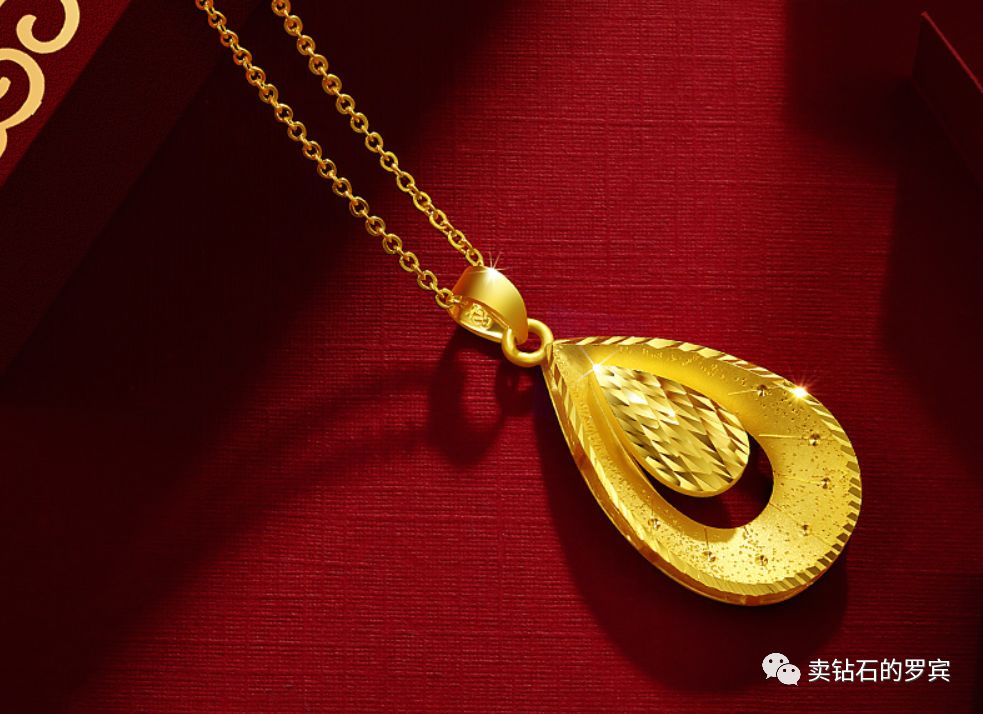 珠宝销售技巧1125：顾客说K金不保值，你的话术怎么说？