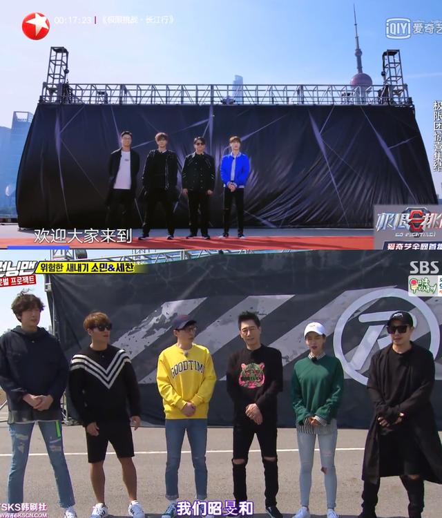 极挑6未播片段,极挑6综艺节目最新